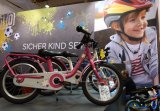 Kinderräder von Puky stehen für Verkehrssicherheit.